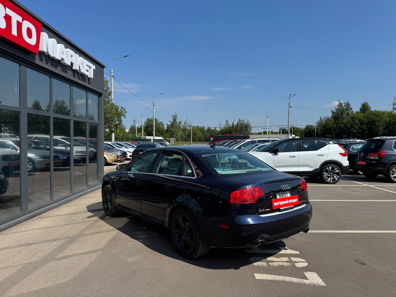 Фото автомобиля 6
