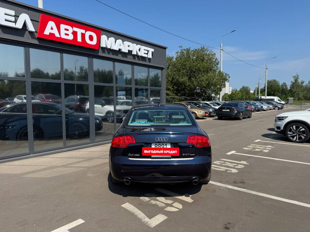Фото автомобиля 5