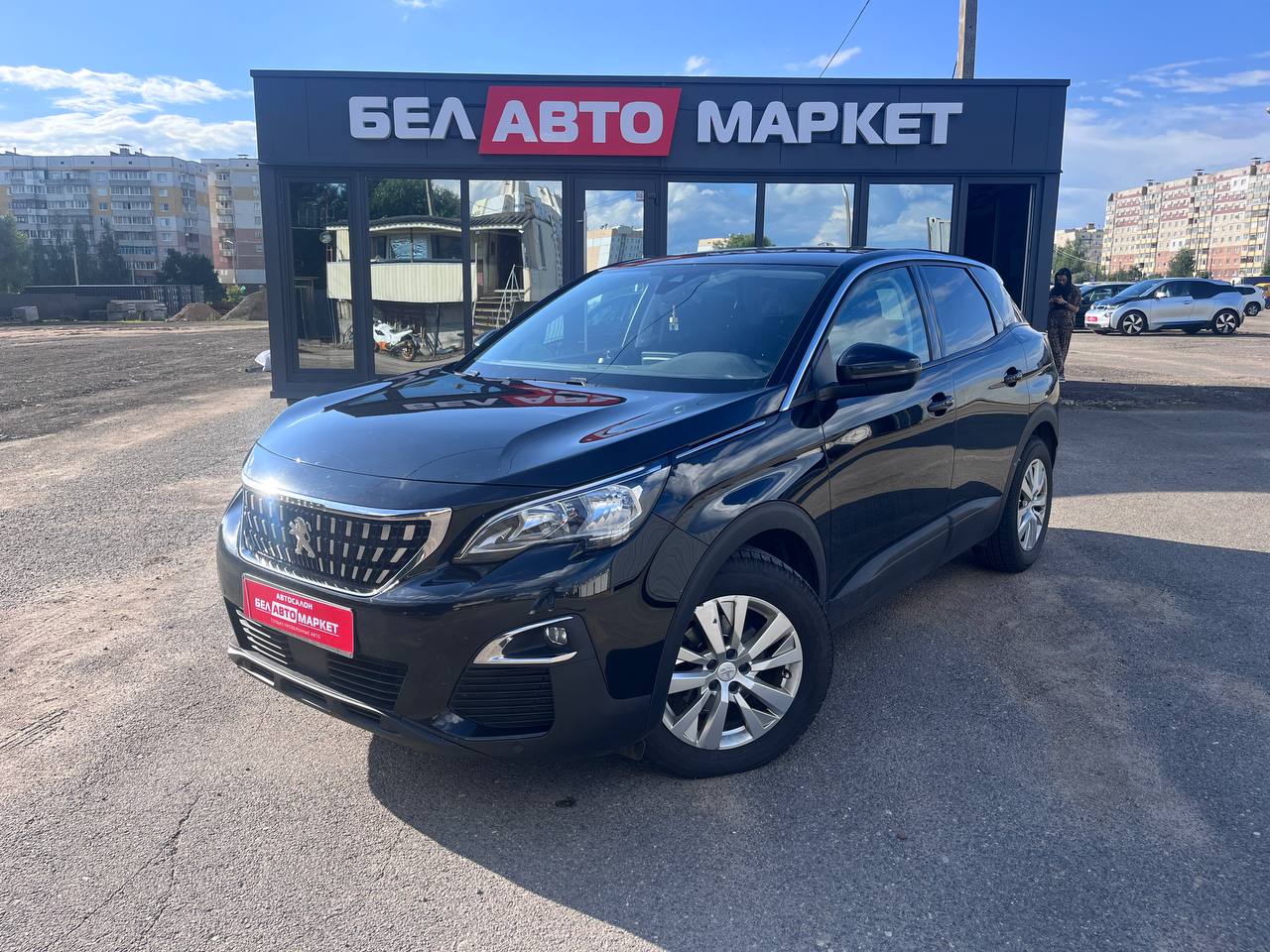 авто с пробегом peugeot 3008 2020