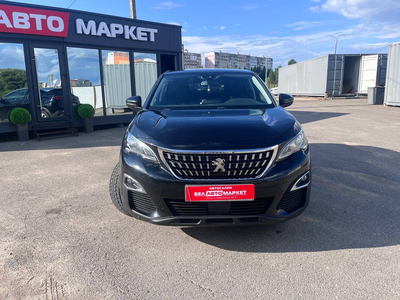 Фото автомобиля 1