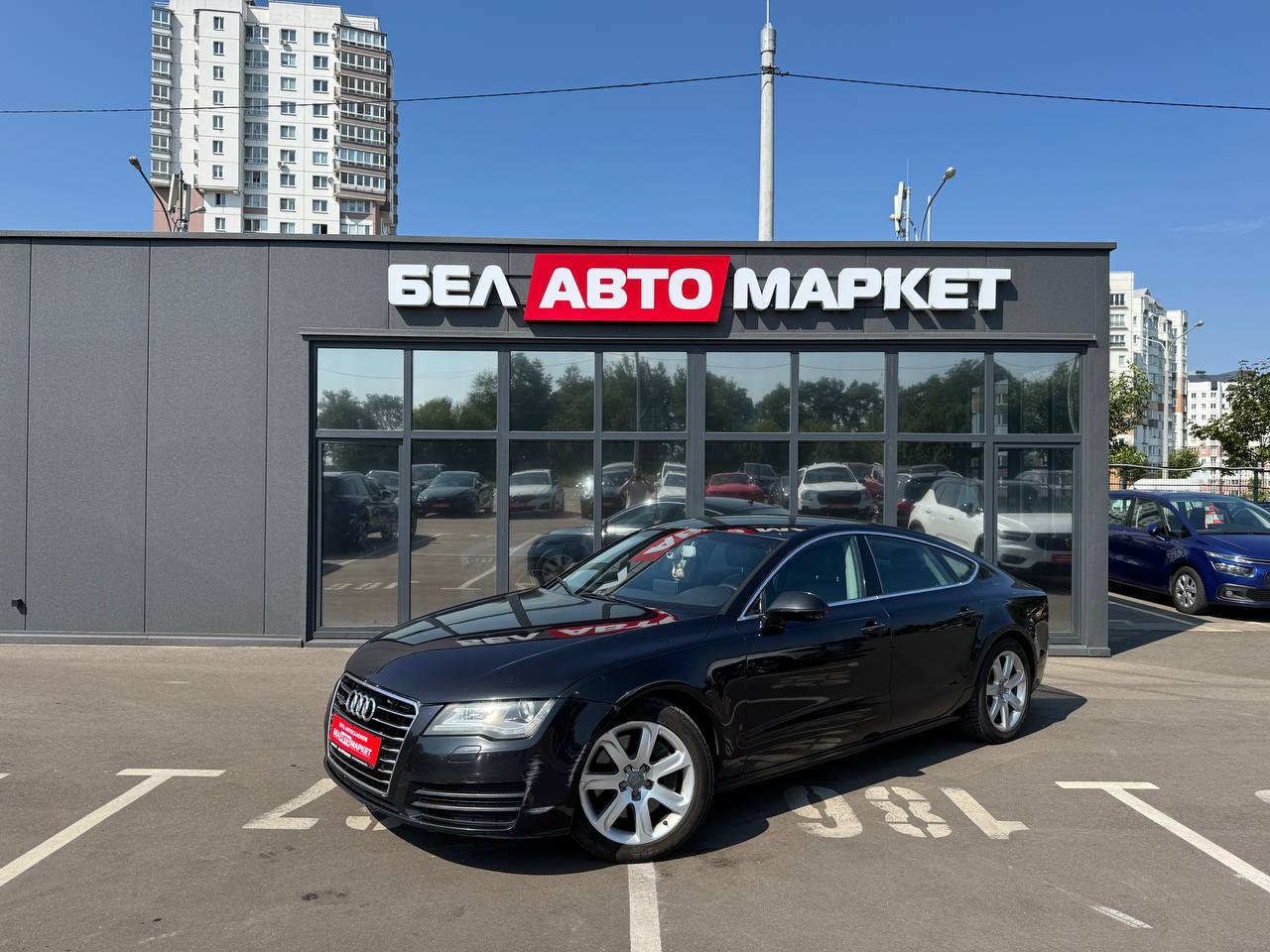 авто с пробегом audi a7 2010
