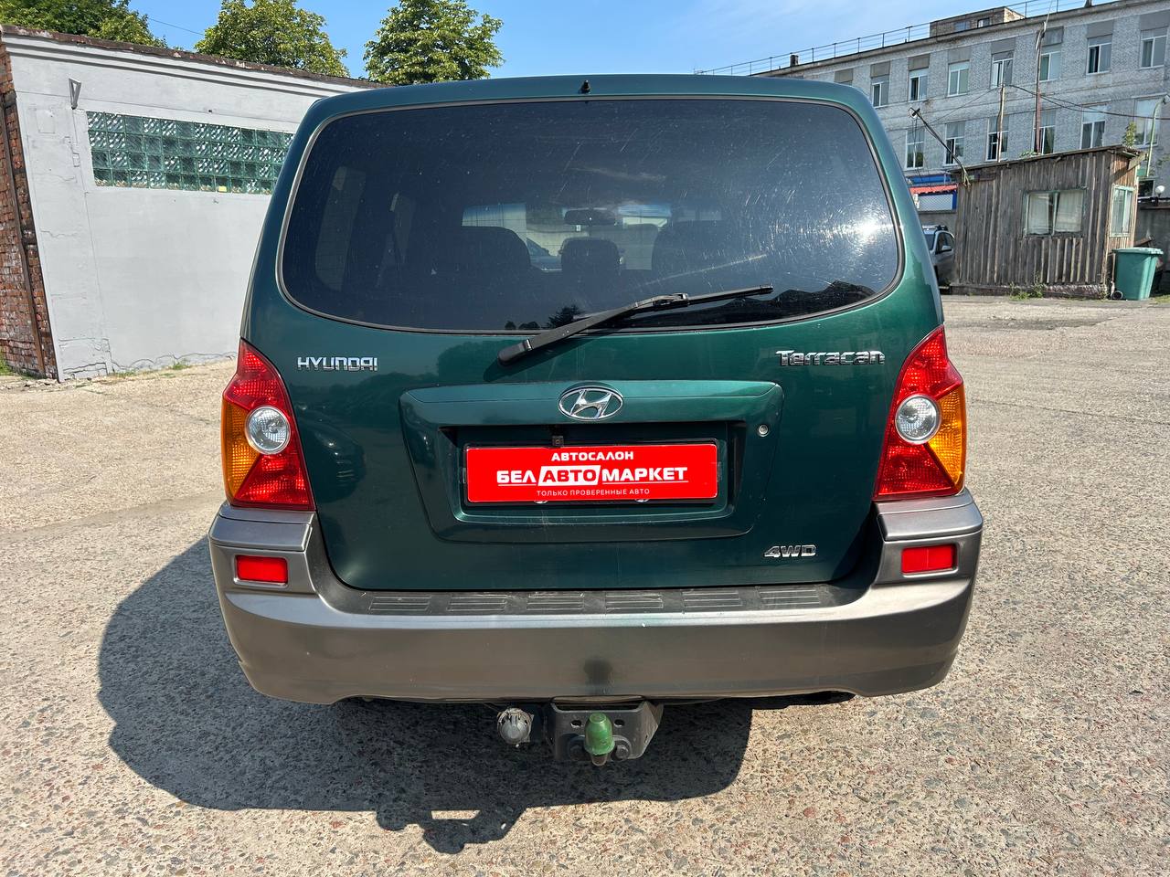 Фото автомобиля 5