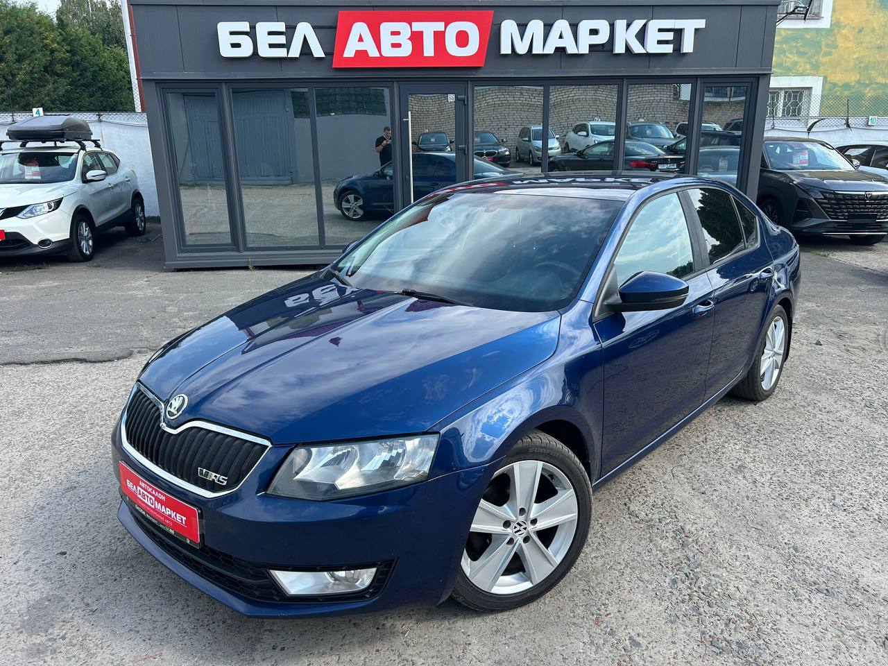 авто с пробегом skoda octavia 2013