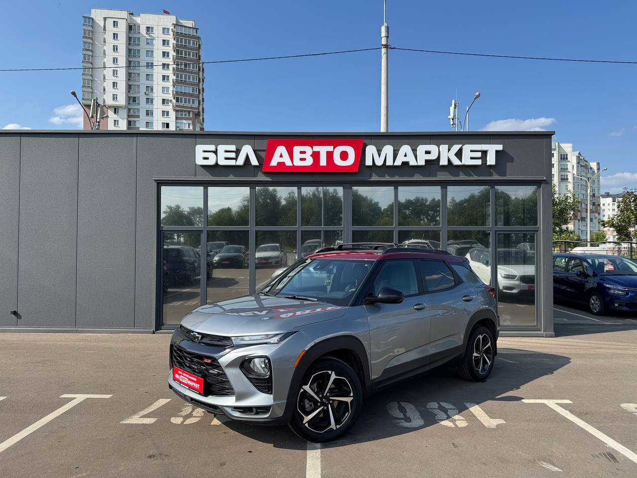 авто с пробегом chevrolet trailblazer 2023