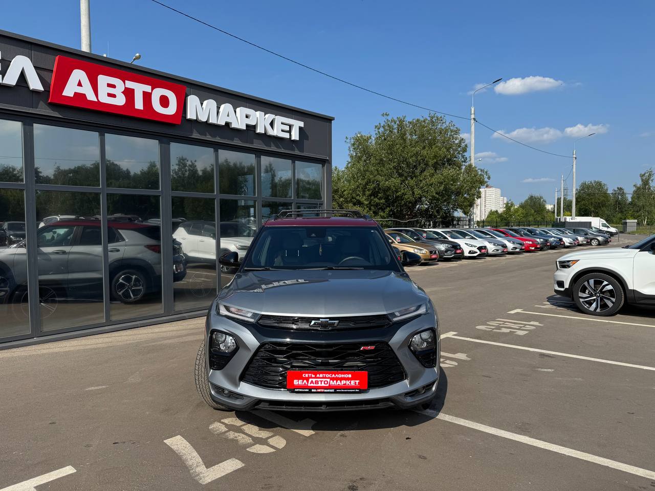 Фото автомобиля 1