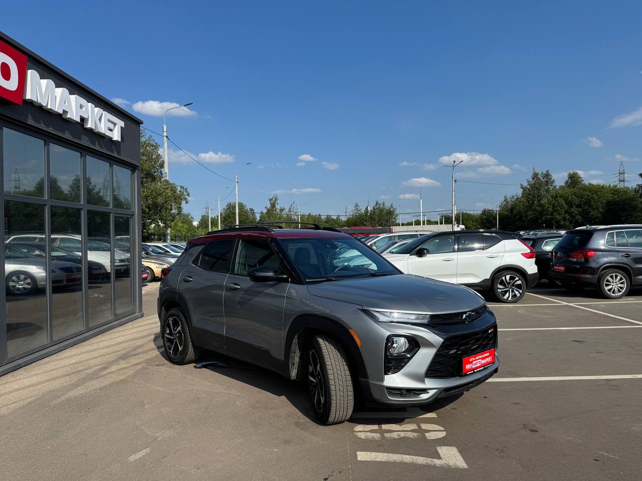 Фото автомобиля 2