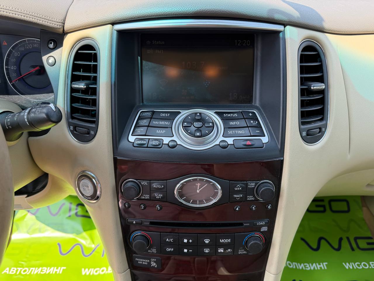 Фото автомобиля 11