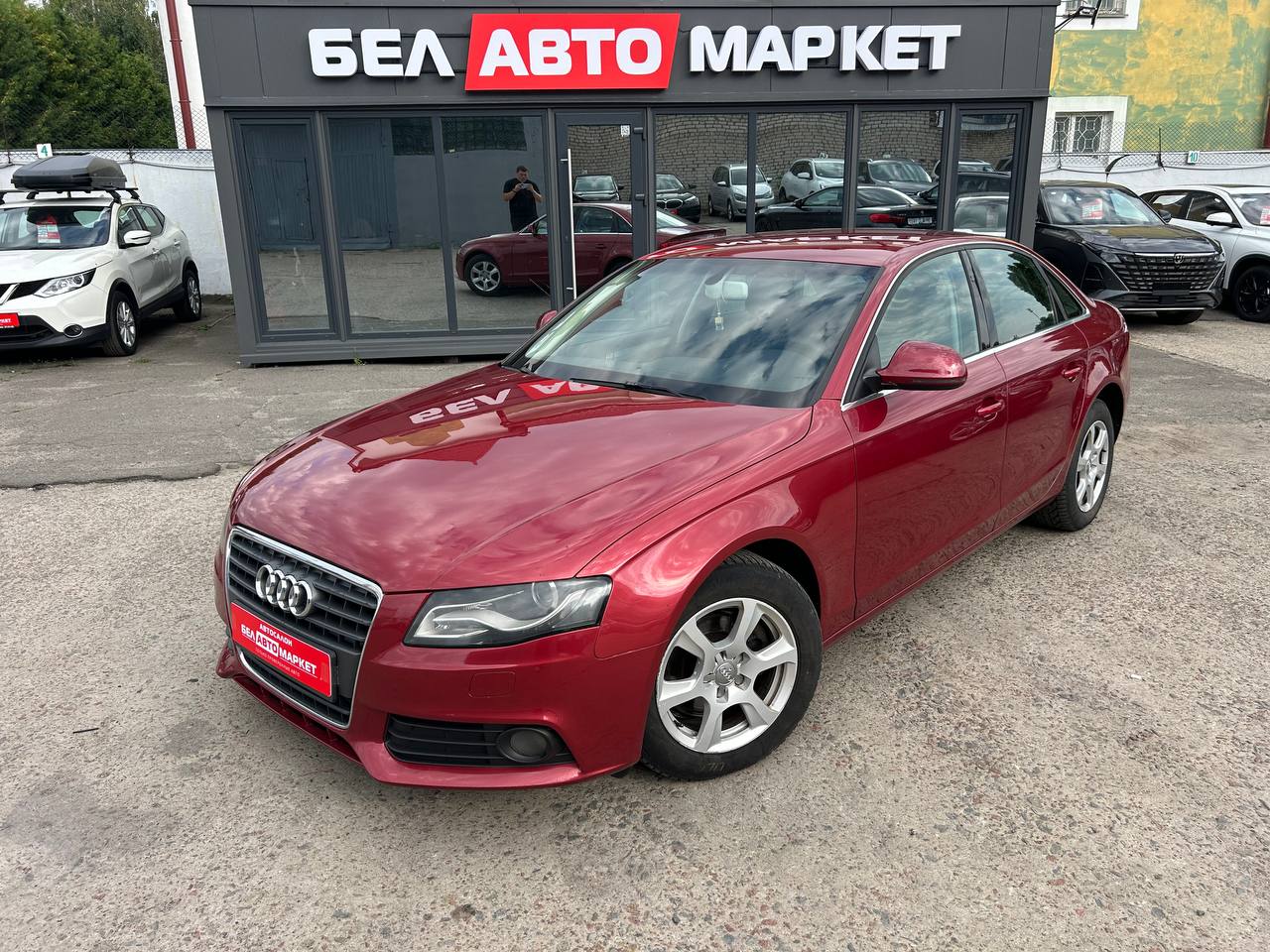 авто с пробегом audi a4 2008