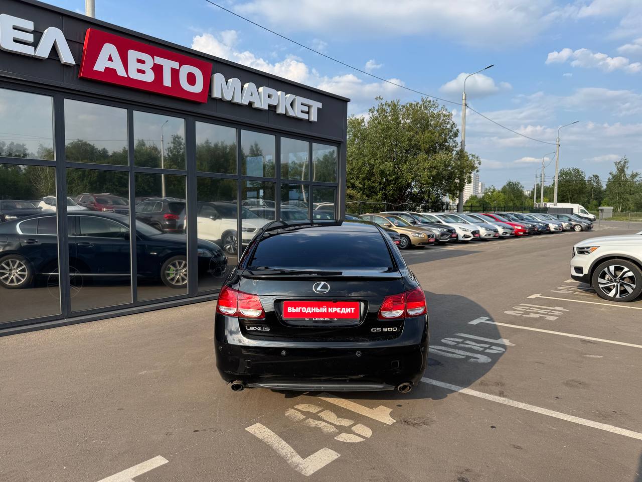 Фото автомобиля 5
