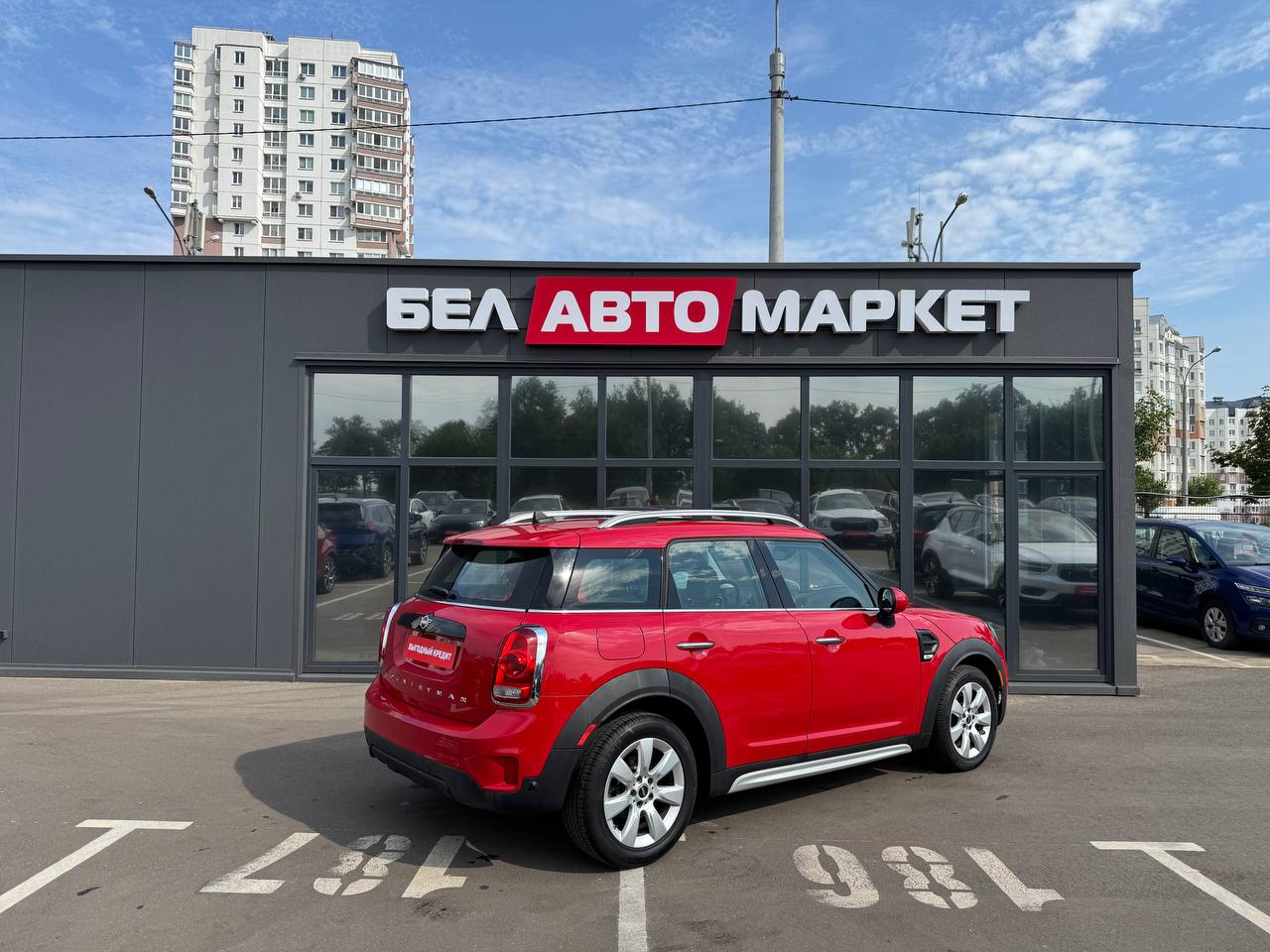 Фото автомобиля 4