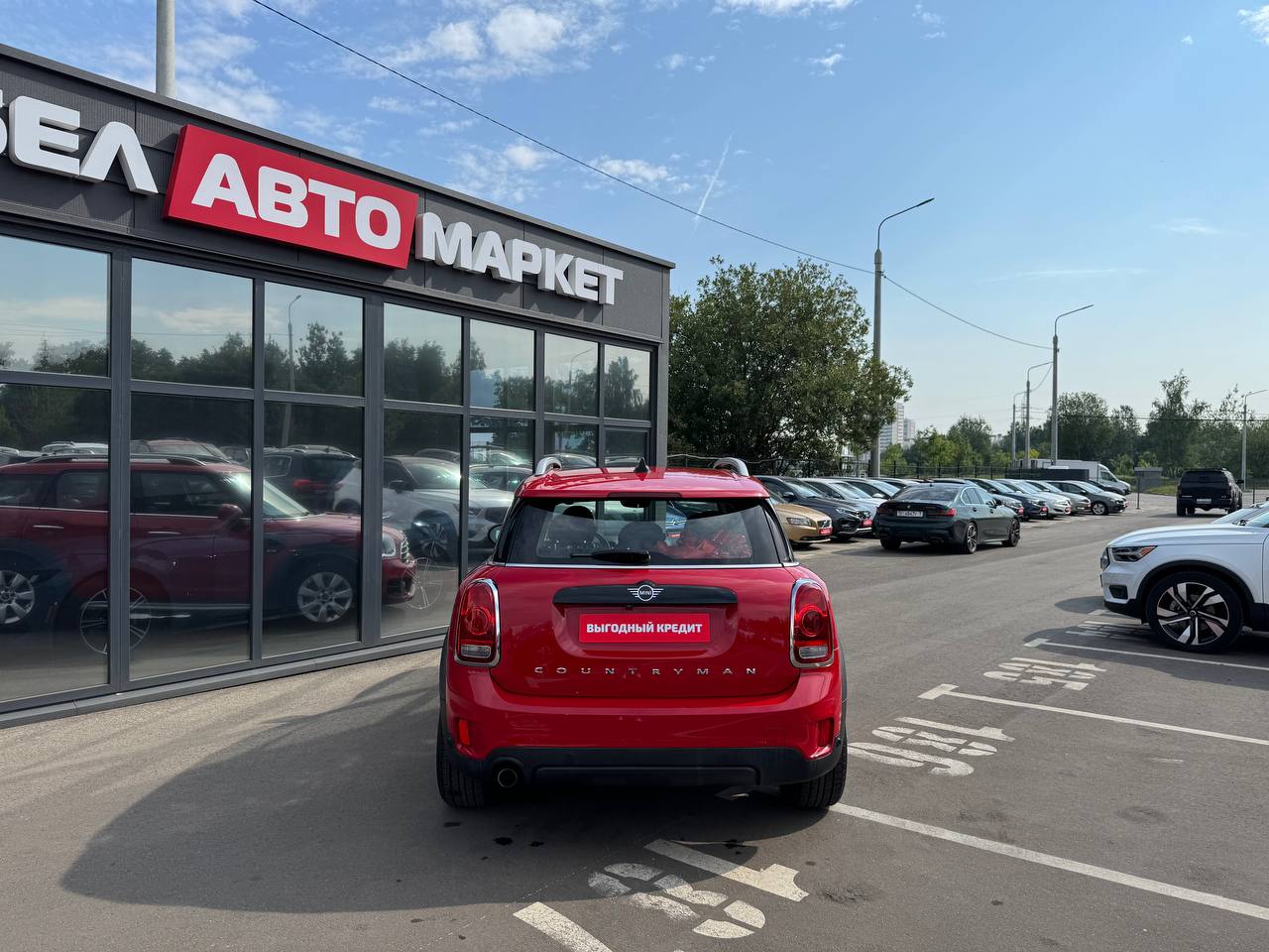 Фото автомобиля 5