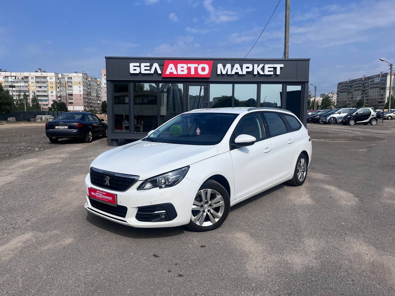 авто с пробегом peugeot 308 2020