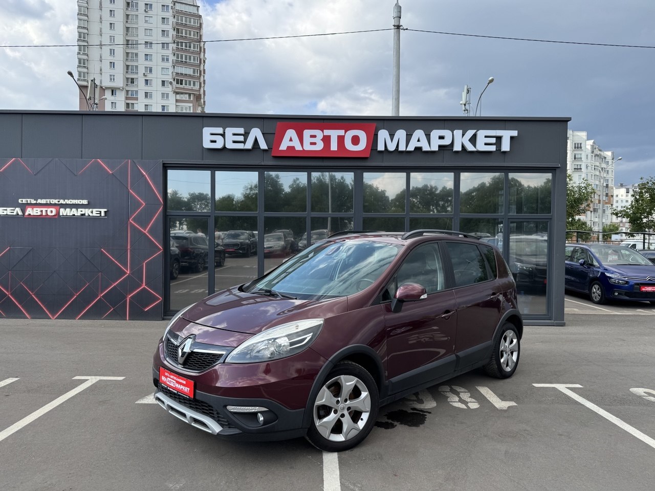 авто с пробегом renault scenic 2013