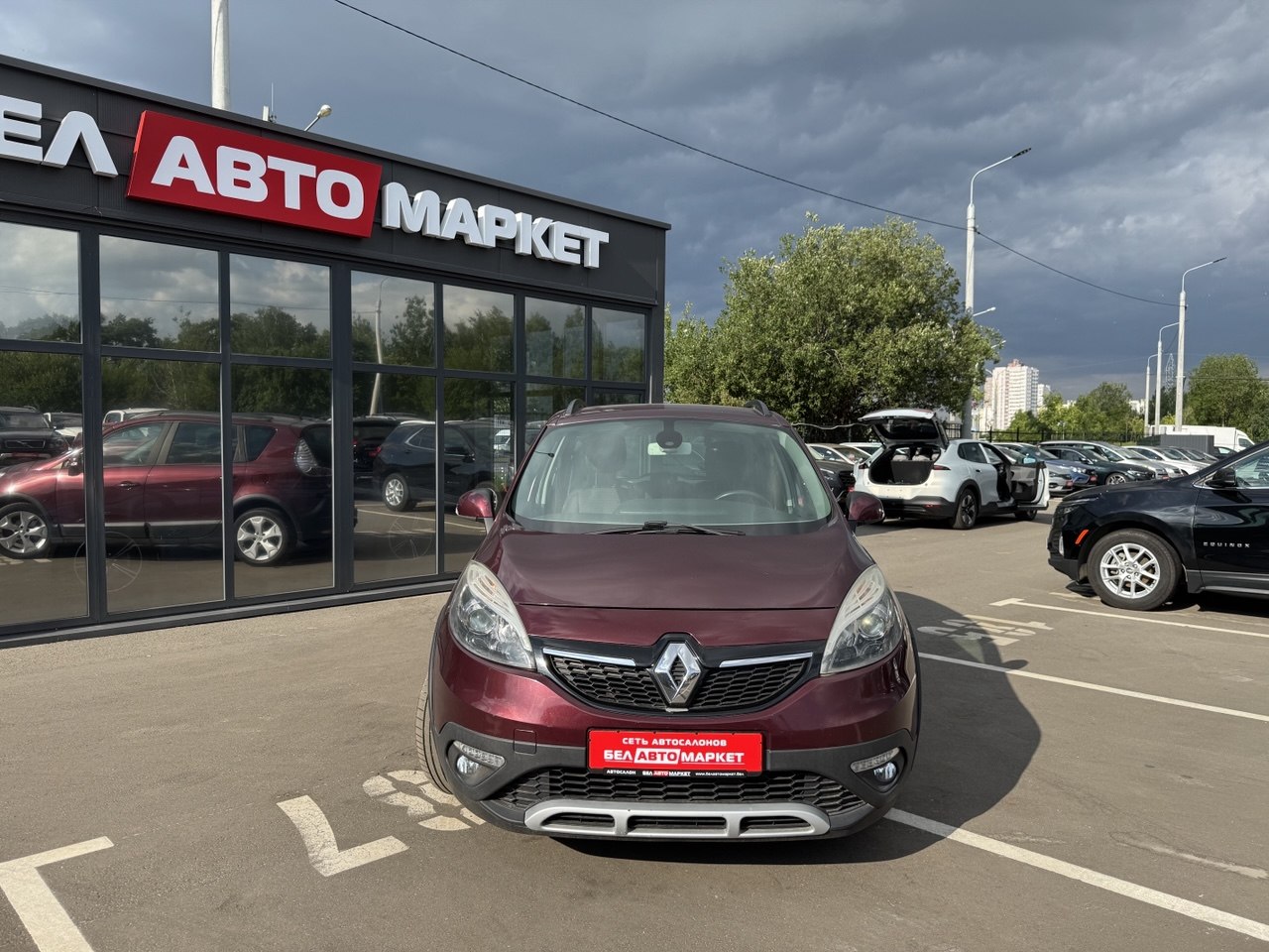 Фото автомобиля 1