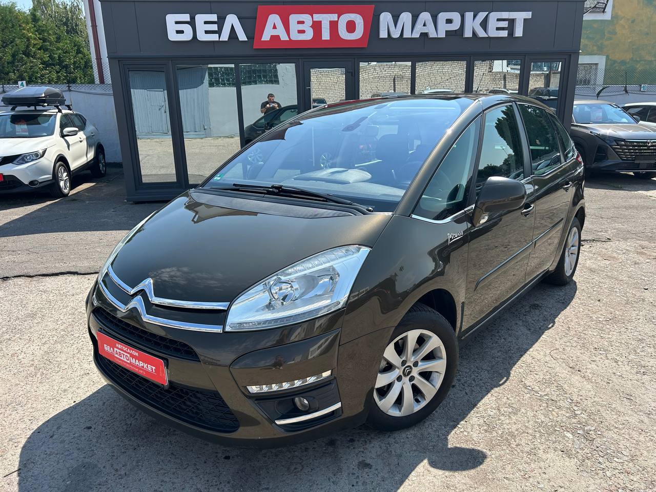 авто с пробегом citroen c4 picasso 2013
