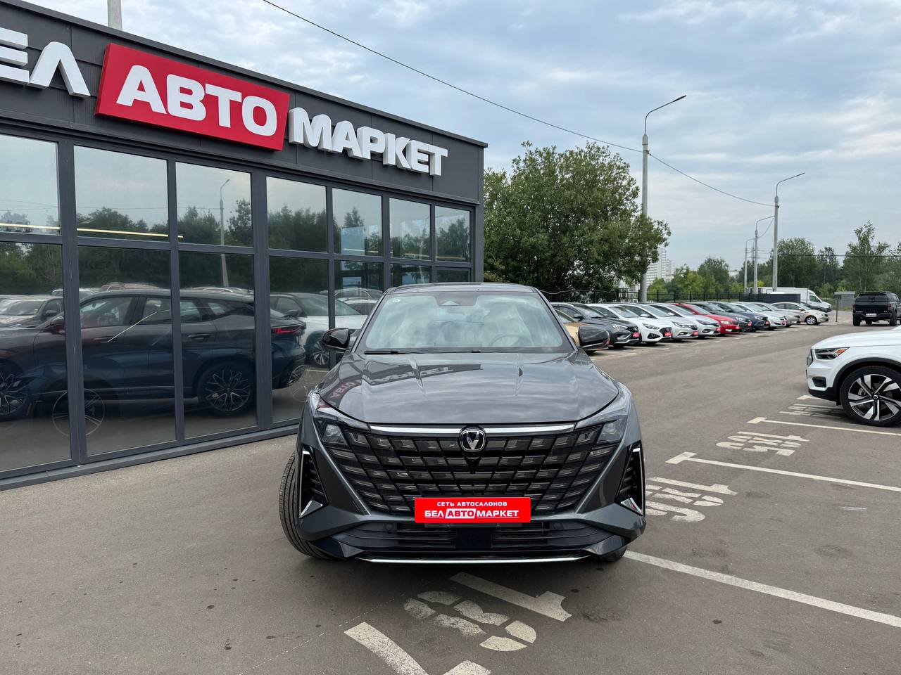 Фото автомобиля 1