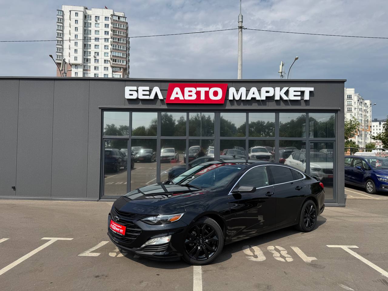 авто с пробегом chevrolet malibu 2023
