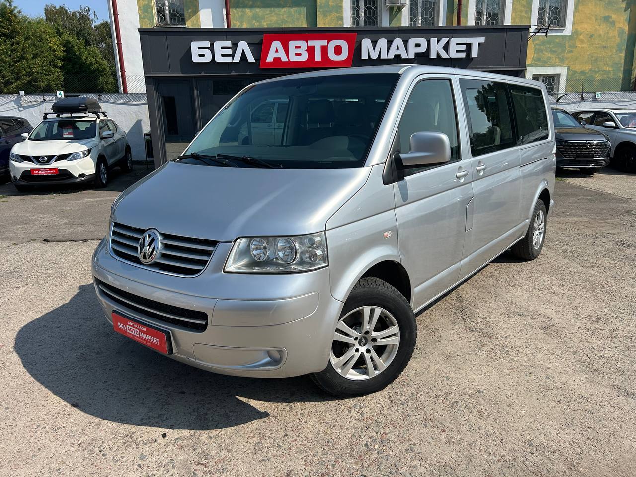 авто с пробегом volkswagen caravelle 2008