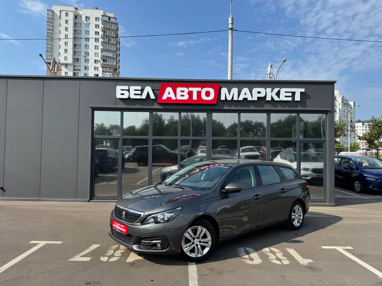 авто с пробегом peugeot 308 2018