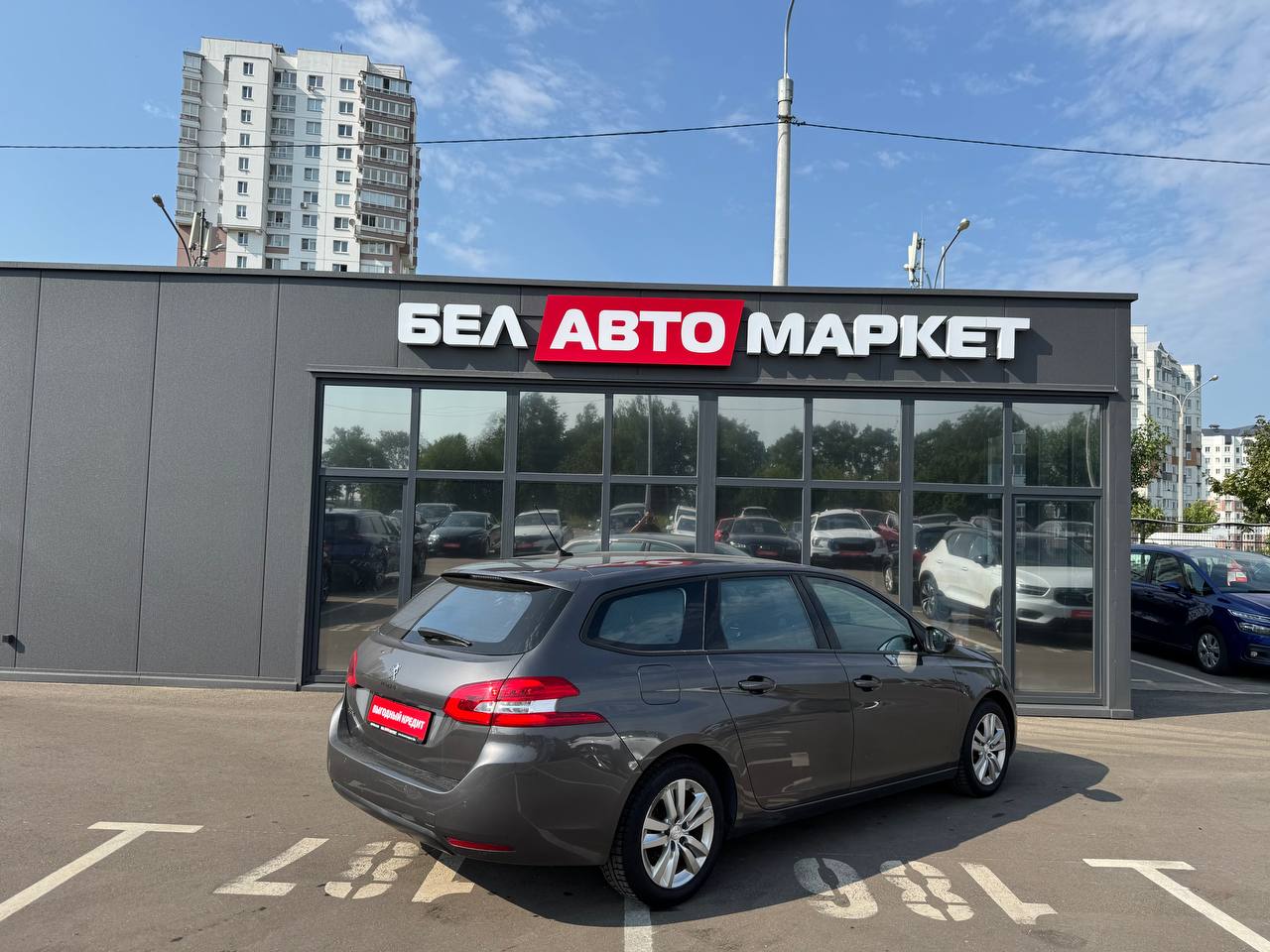 Фото автомобиля 4