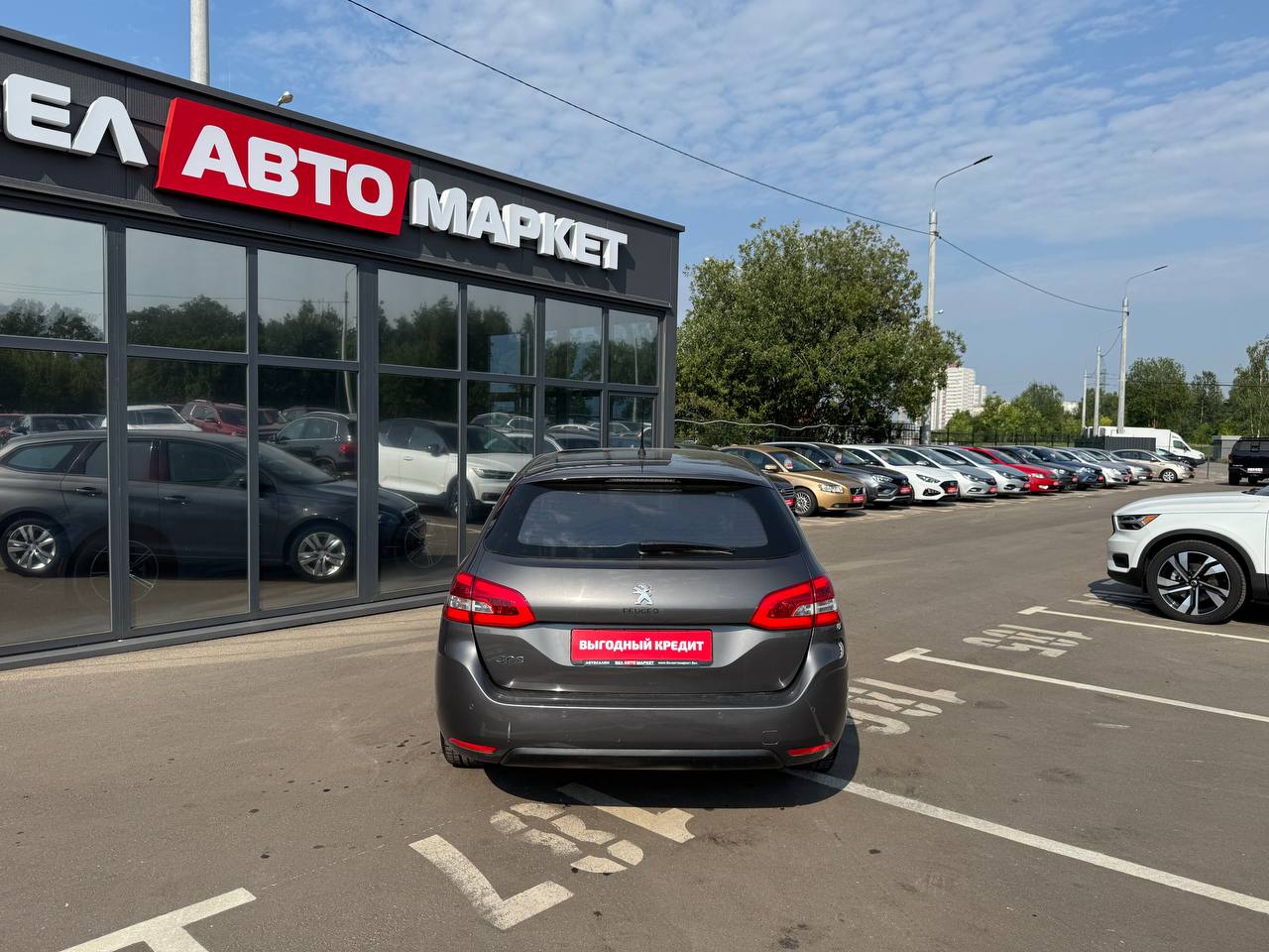 Фото автомобиля 5