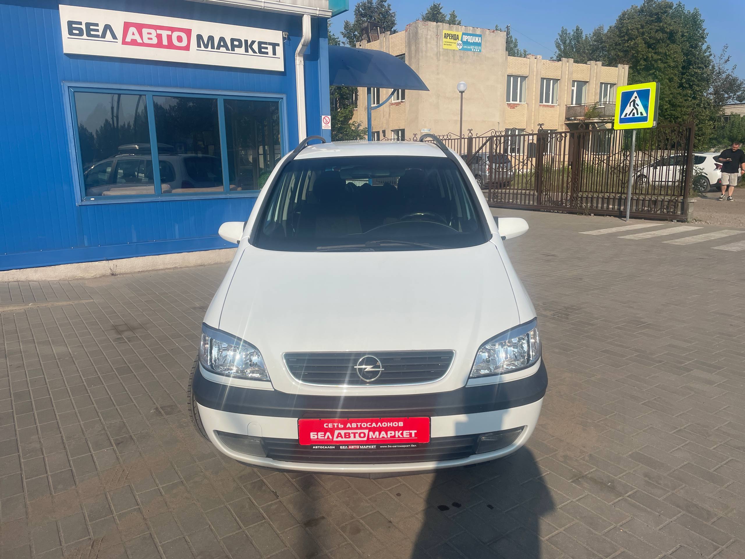 Фото автомобиля 3