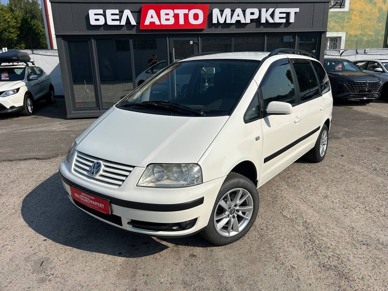 авто с пробегом volkswagen sharan 2002