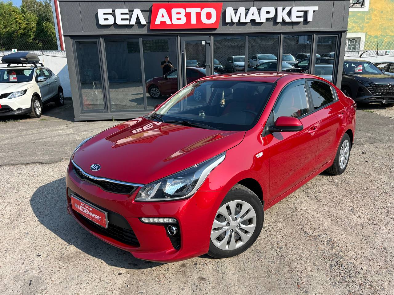 авто с пробегом kia rio 2020