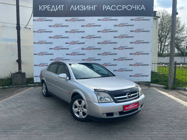 Фото автомобиля 1