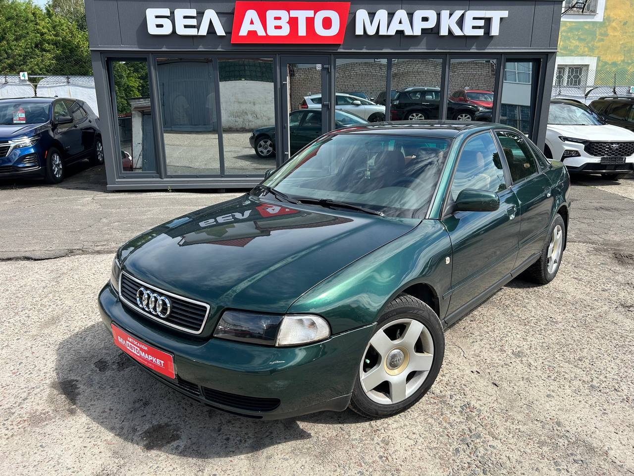 авто с пробегом audi a4 1998