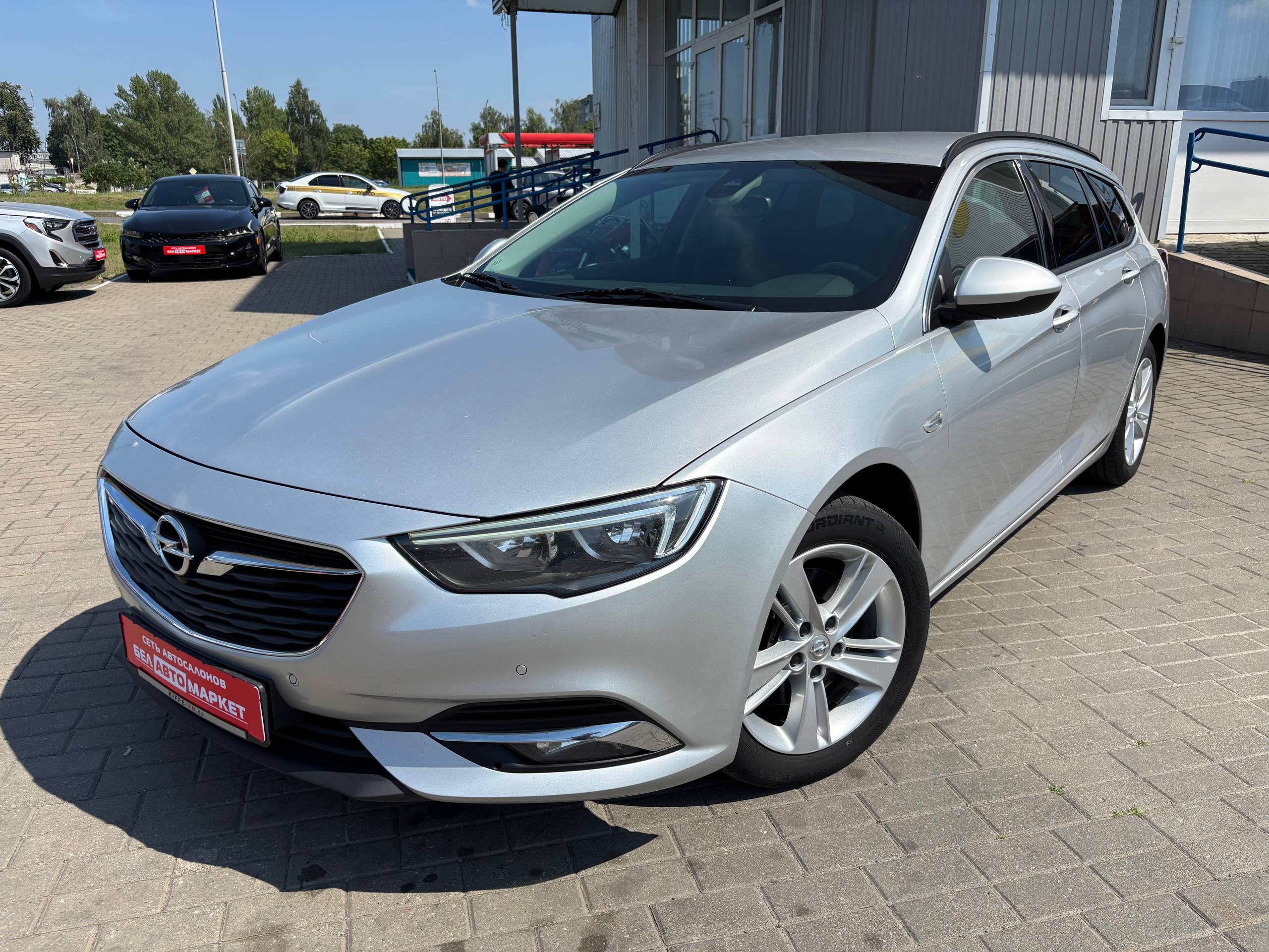 авто с пробегом opel insignia 2018