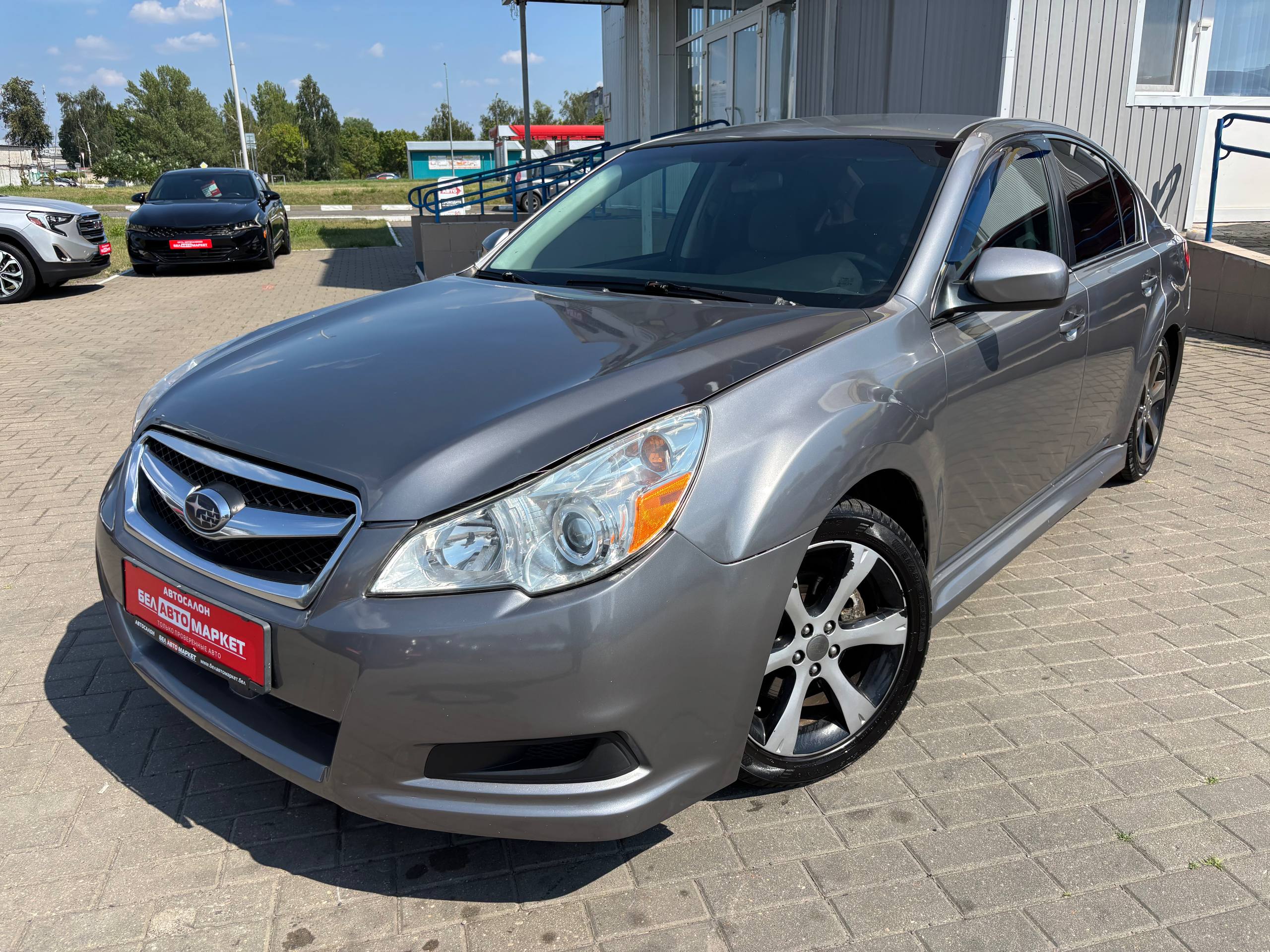 авто с пробегом subaru legacy 2009
