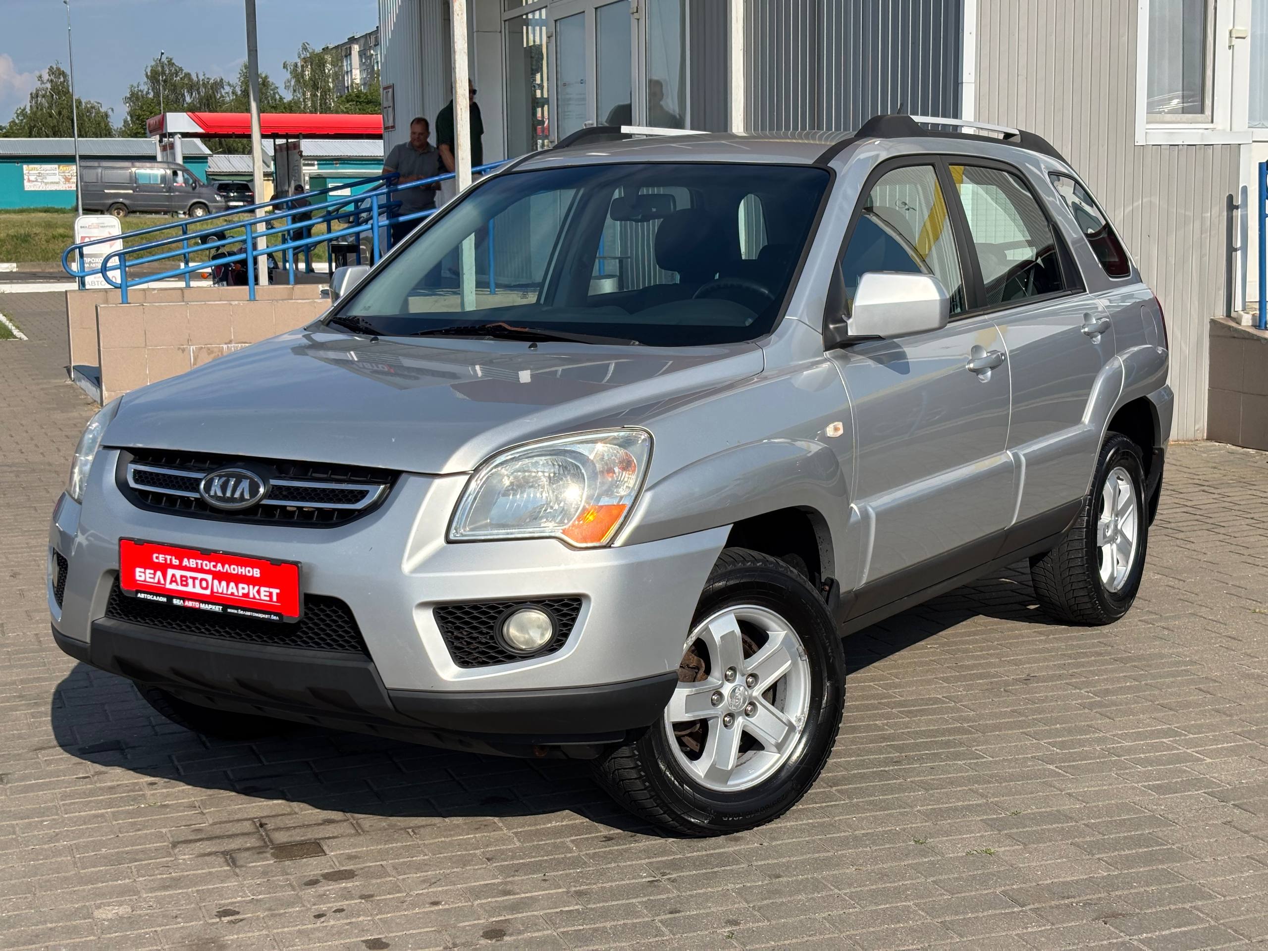 авто с пробегом kia sportage 2008