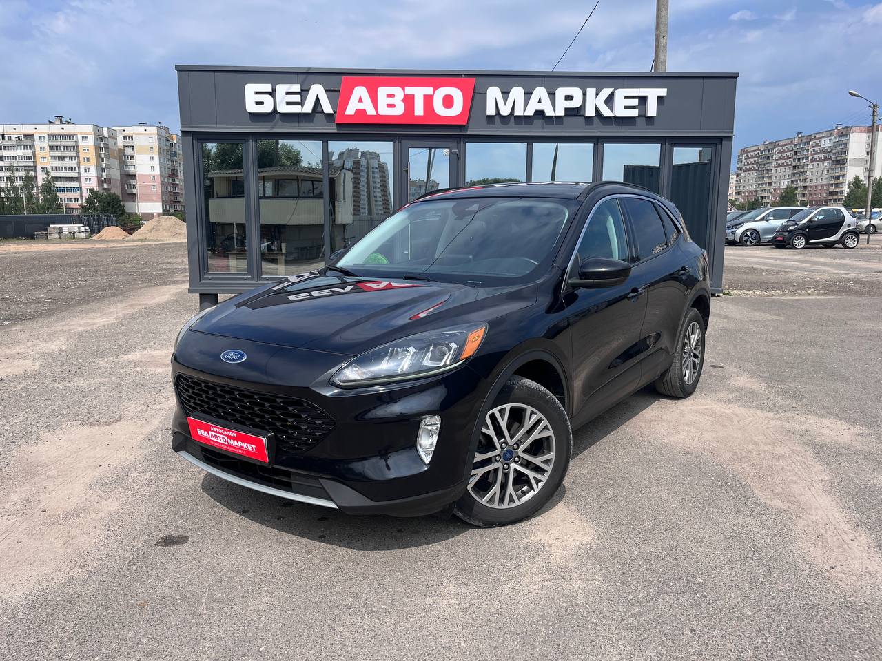 авто с пробегом ford escape 2022