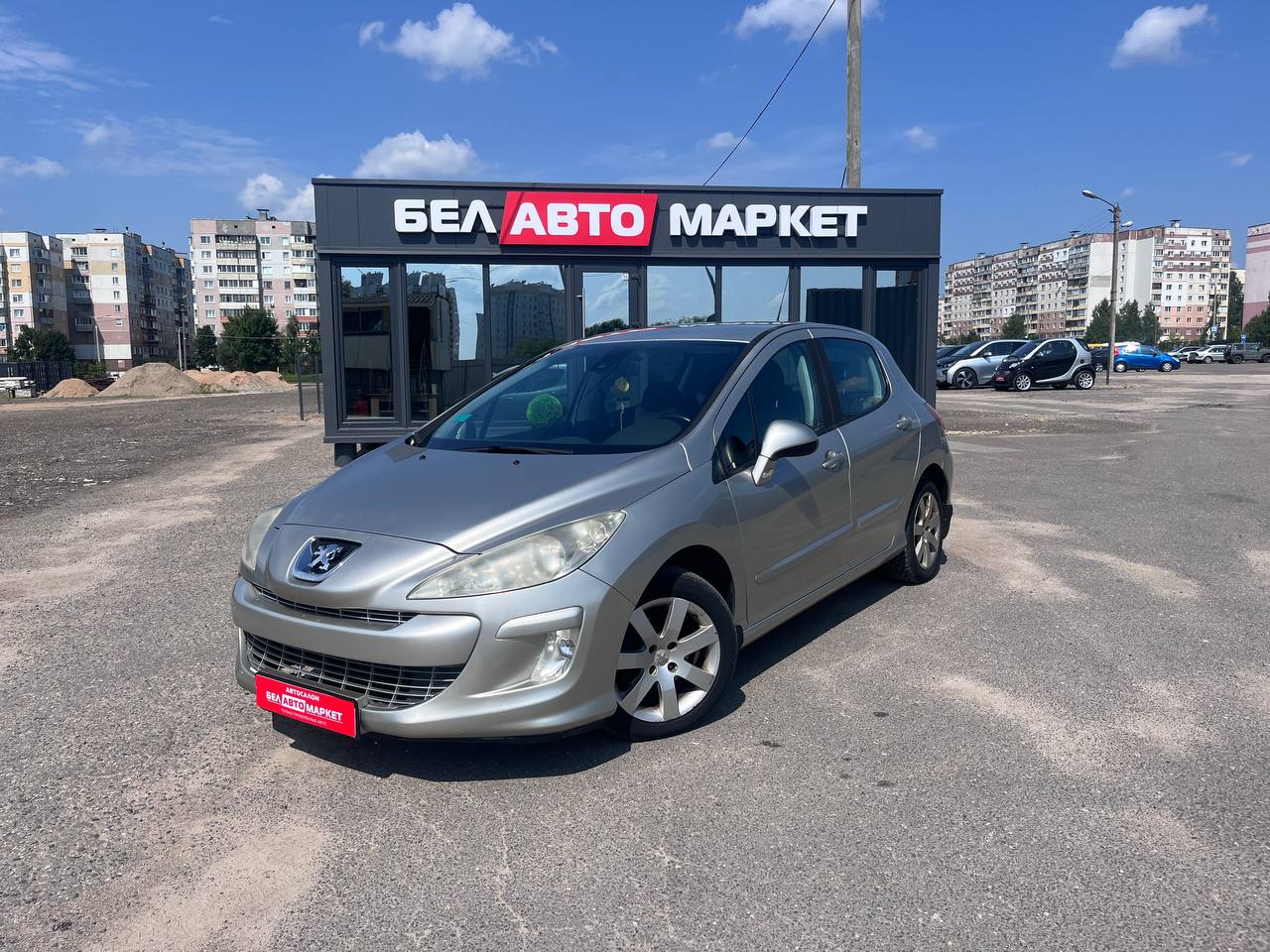 авто с пробегом peugeot 308 2007