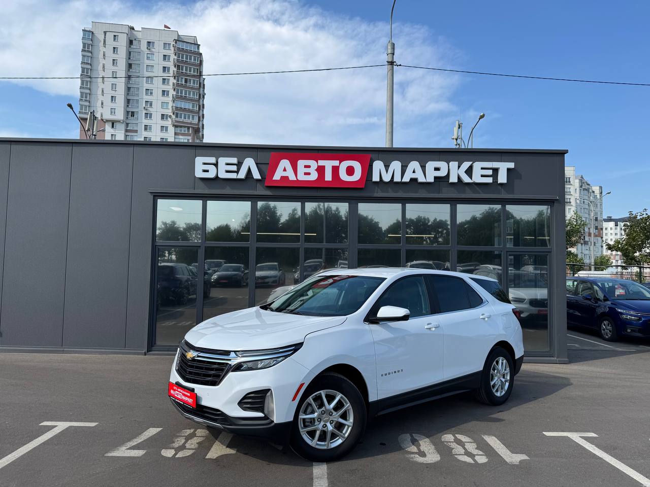 авто с пробегом chevrolet equinox 2022