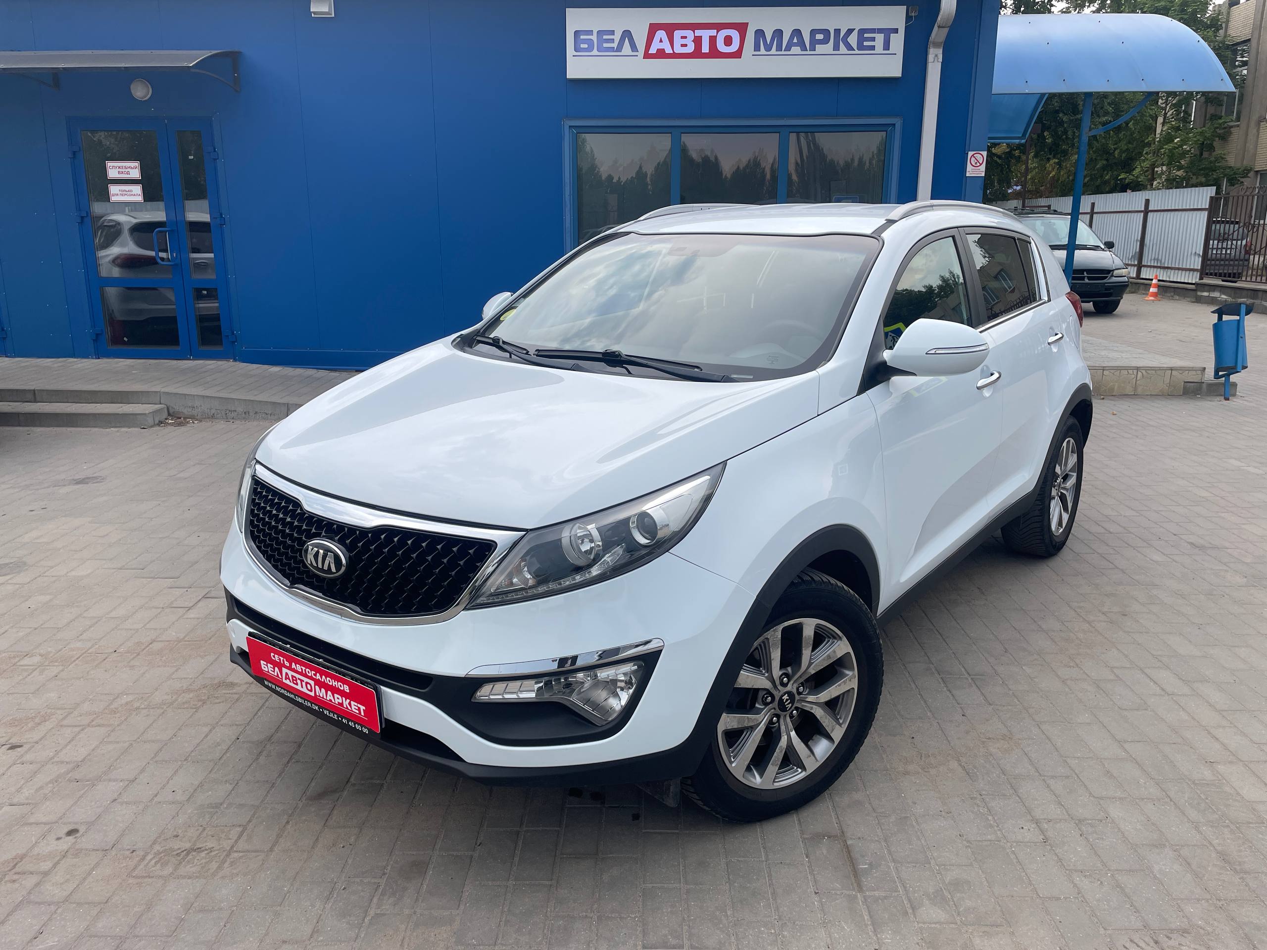 авто с пробегом kia sportage 2015