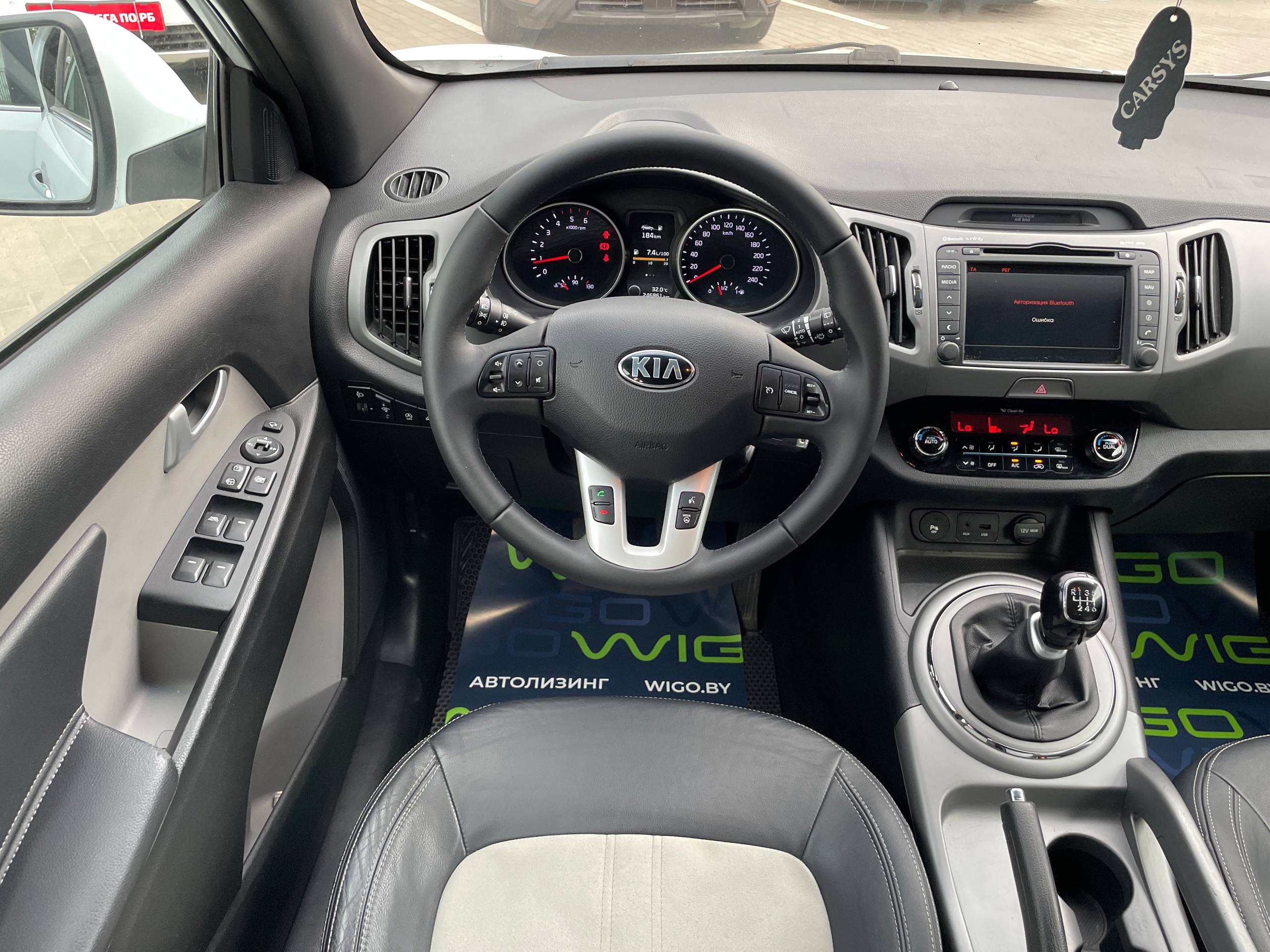 Фото автомобиля 15