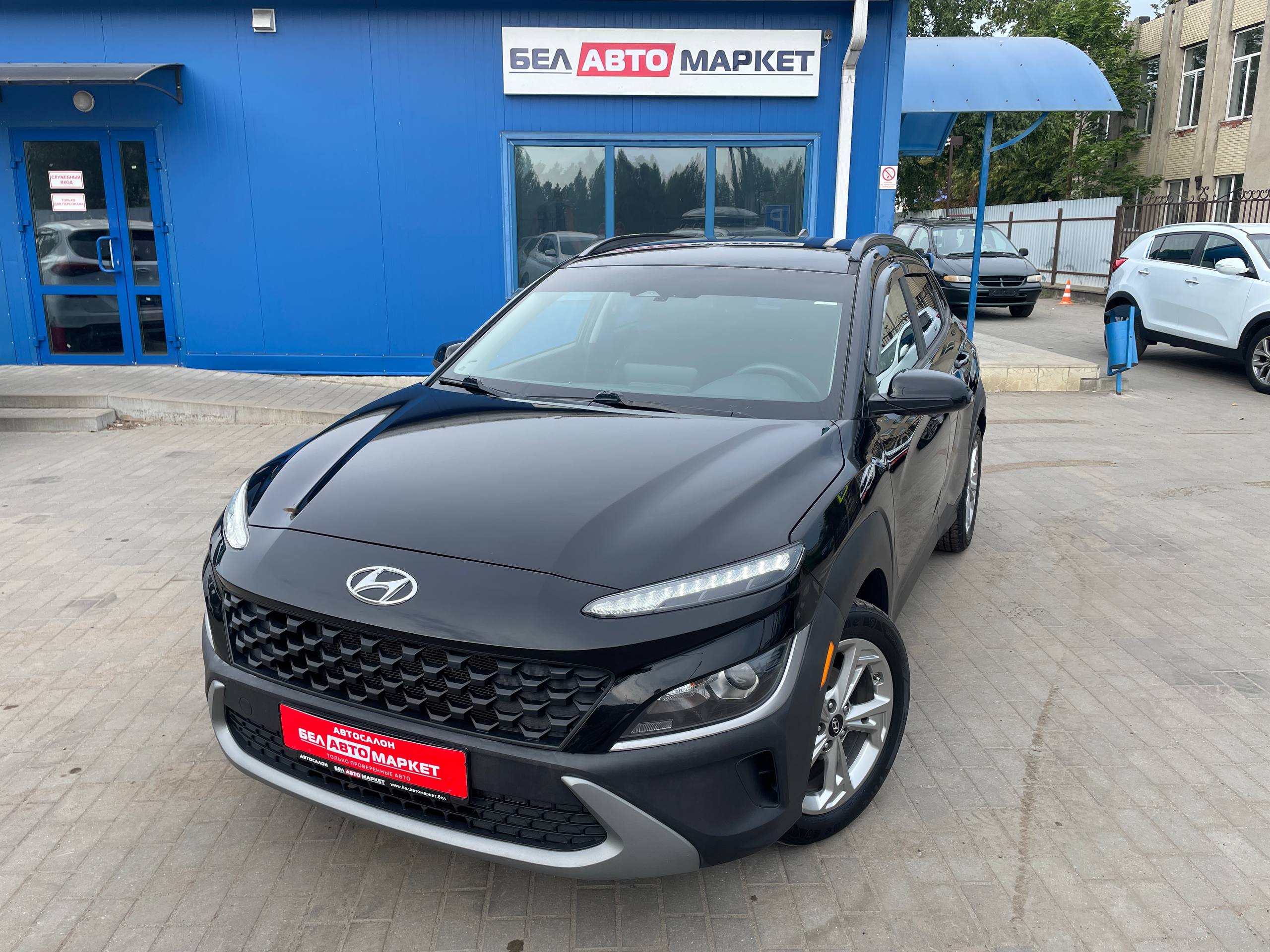 авто с пробегом hyundai kona 2021