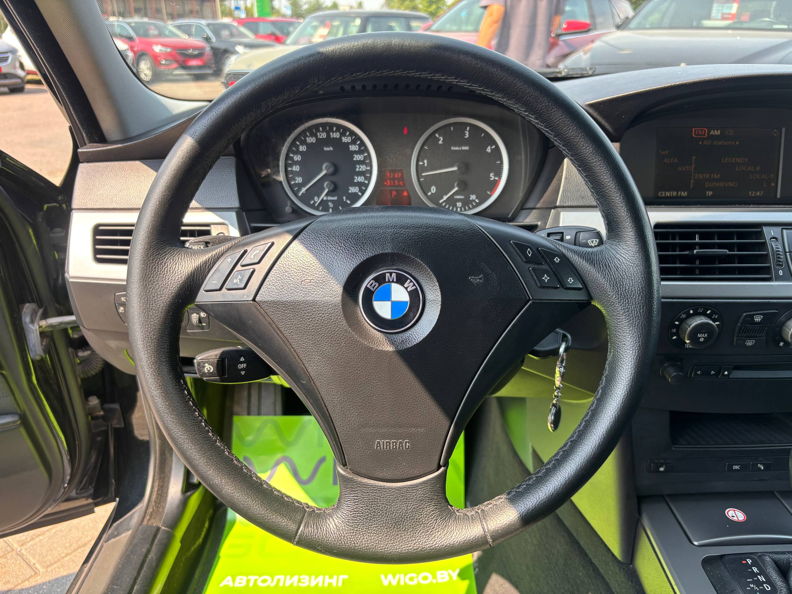 Фото автомобиля 10