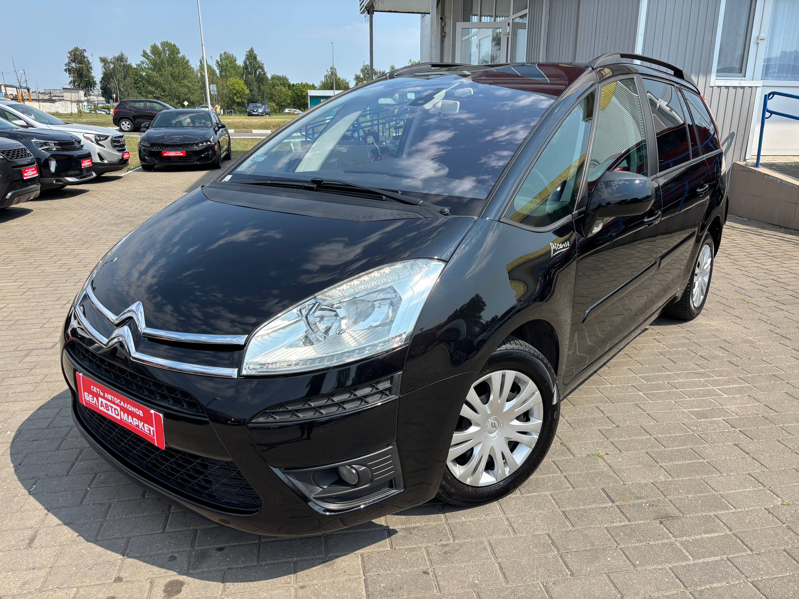 авто с пробегом citroen C4 Grand Picasso 2011