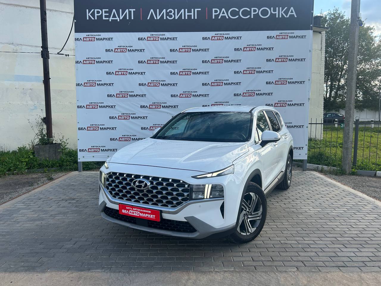 авто с пробегом hyundai santa fe 2021