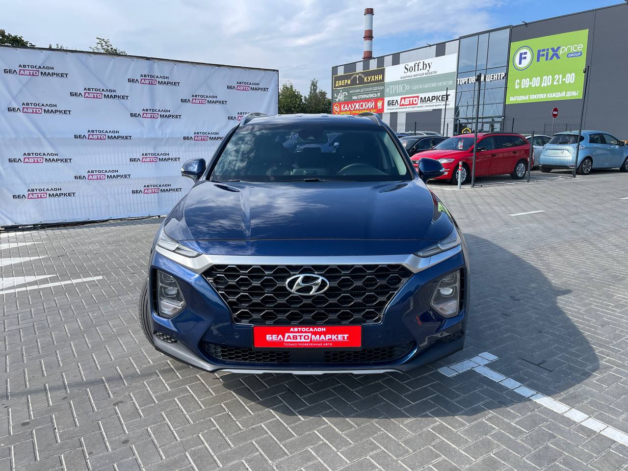 Фото автомобиля 1