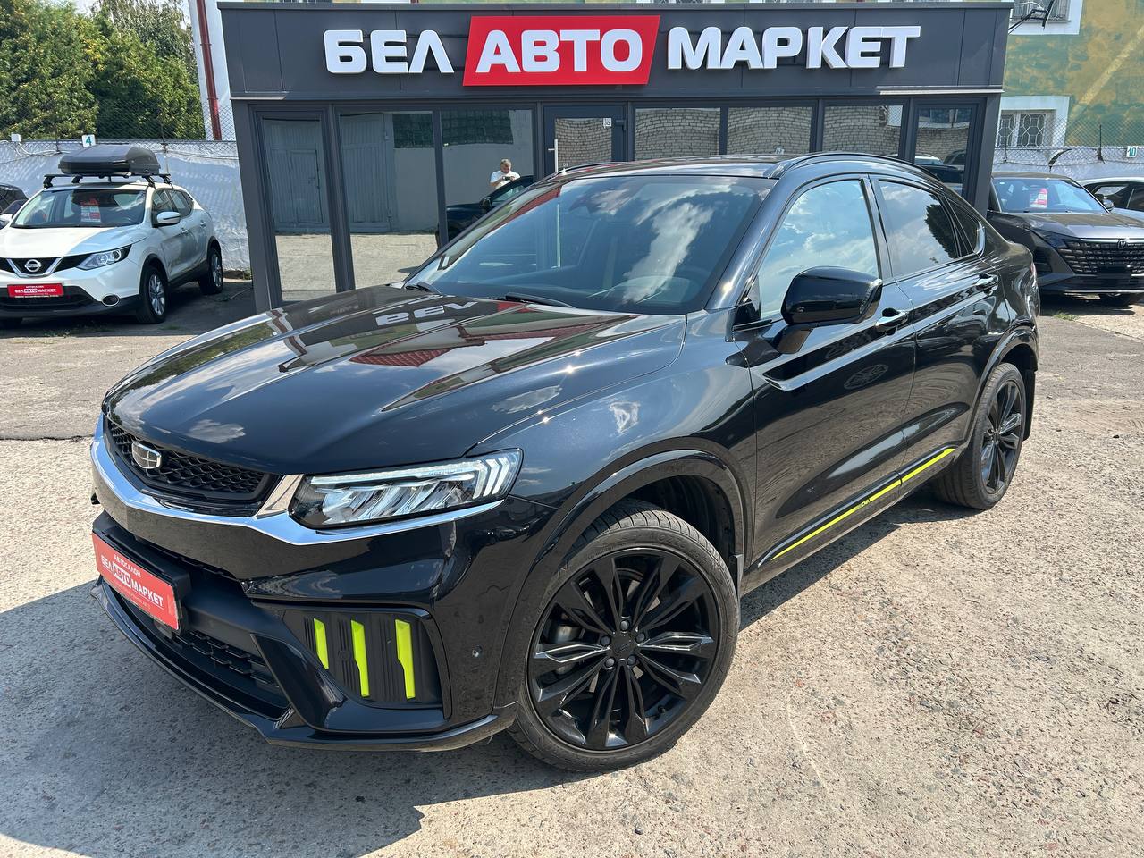 авто с пробегом geely xingyue 2021