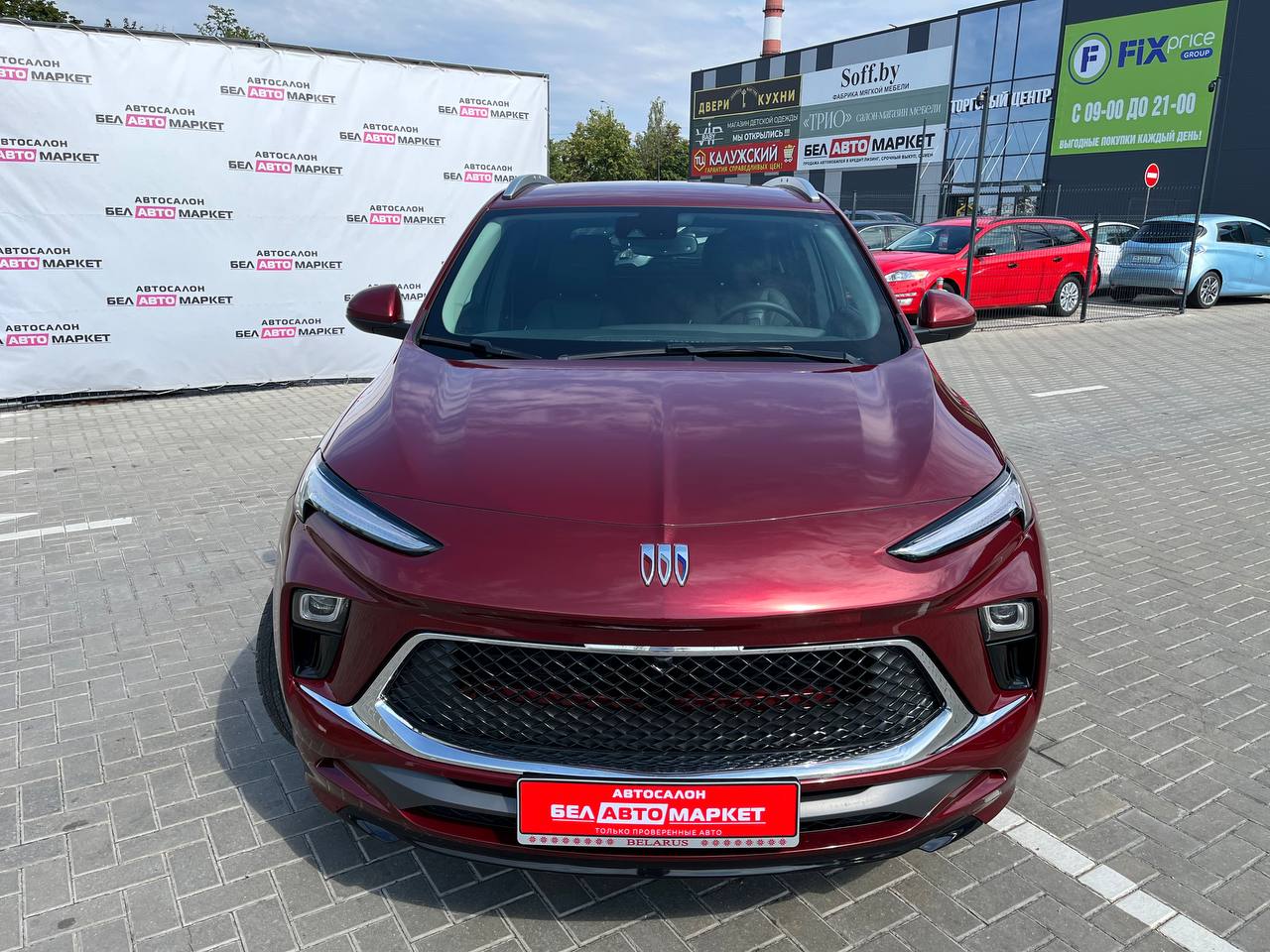 Фото автомобиля 1