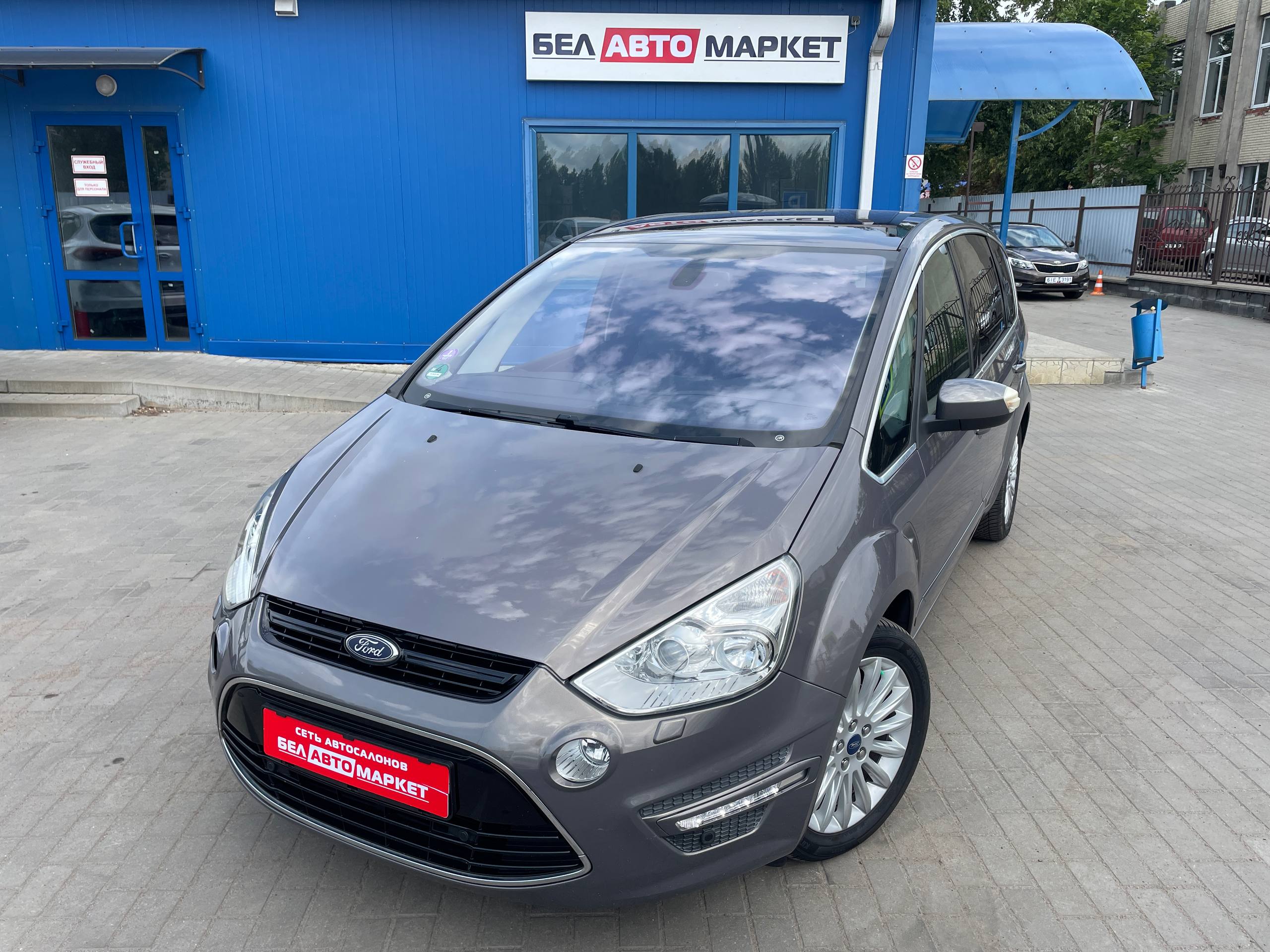 авто с пробегом ford s-max 2014