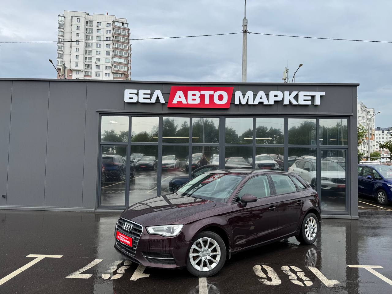 авто с пробегом audi a3 2015