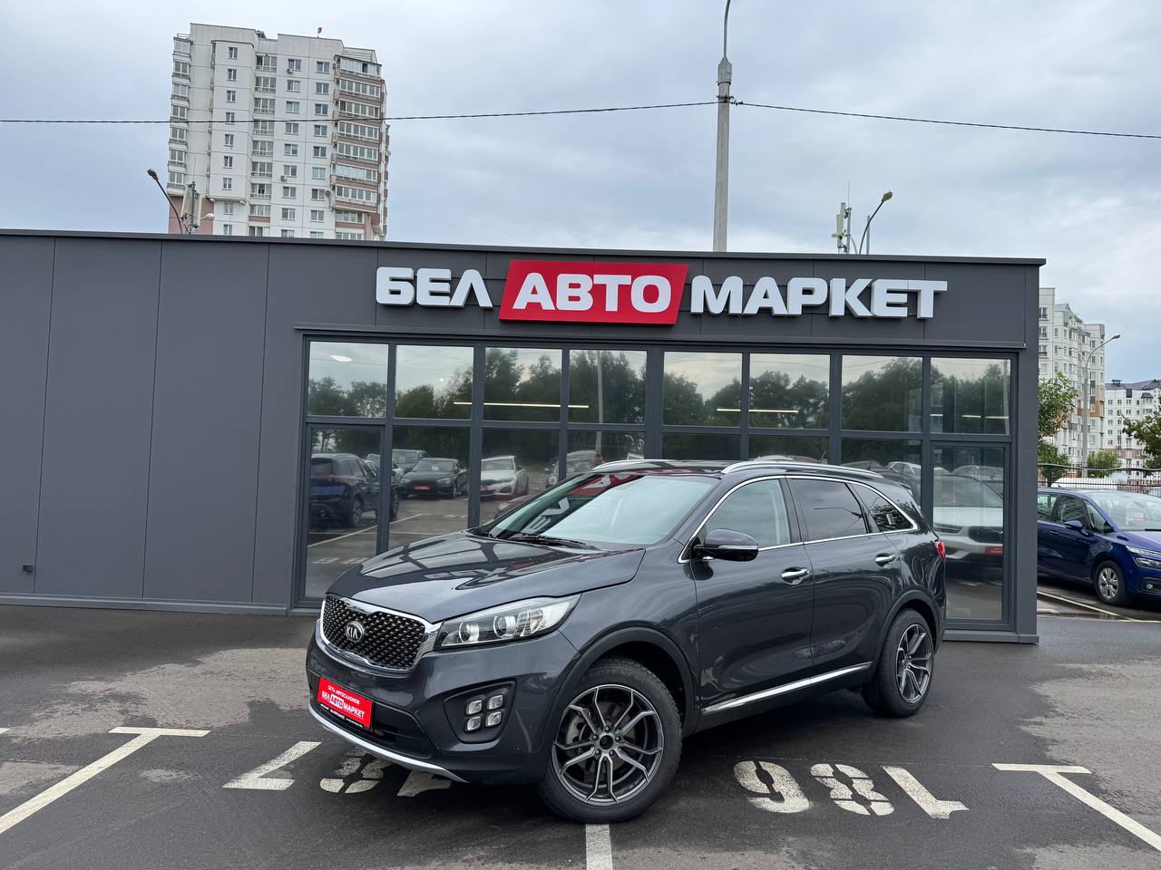 авто с пробегом kia sorento 2017