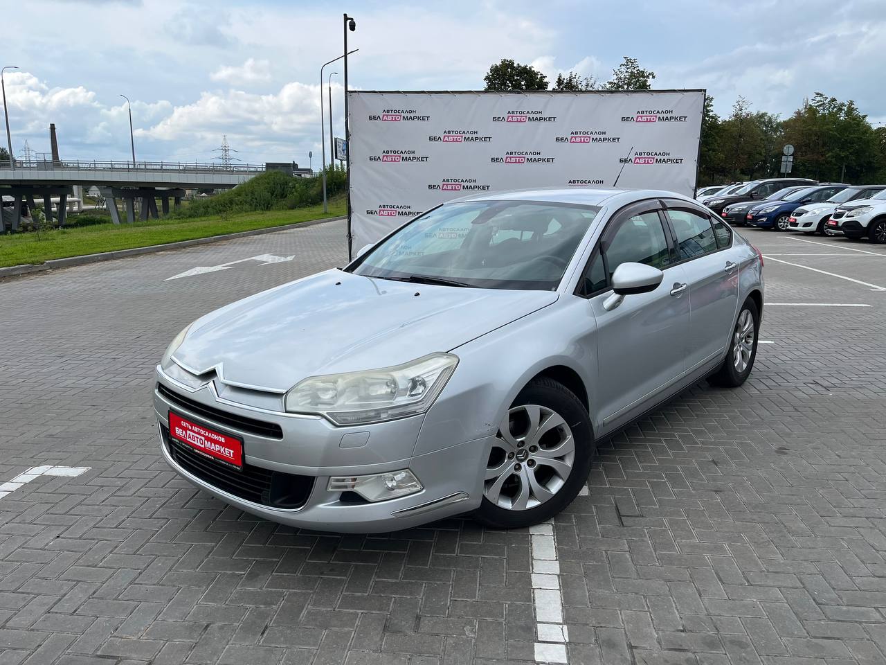 авто с пробегом citroen c5 2010