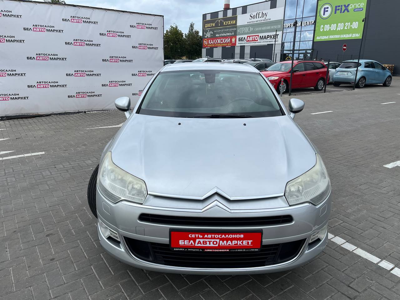 Фото автомобиля 1
